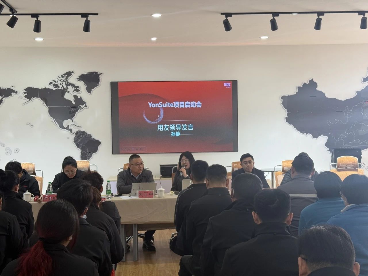 博世体育(中国集团)官方网站