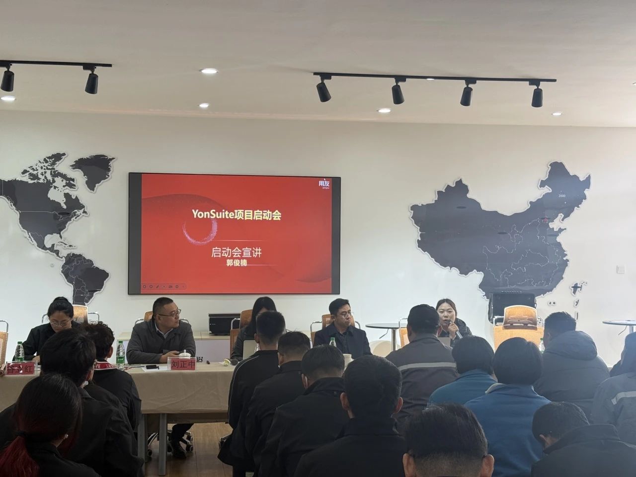 博世体育(中国集团)官方网站