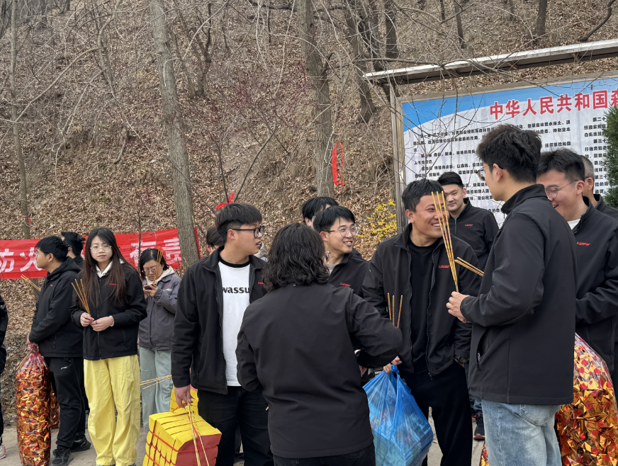 博世体育(中国集团)官方网站