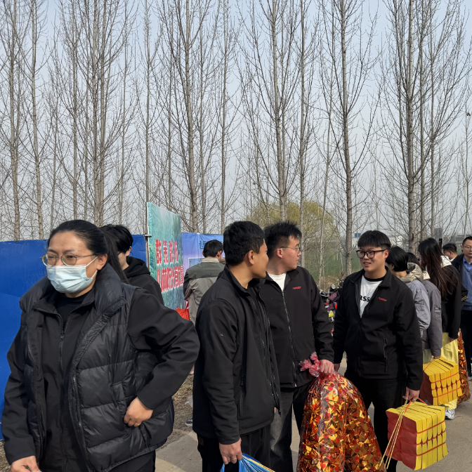 博世体育(中国集团)官方网站