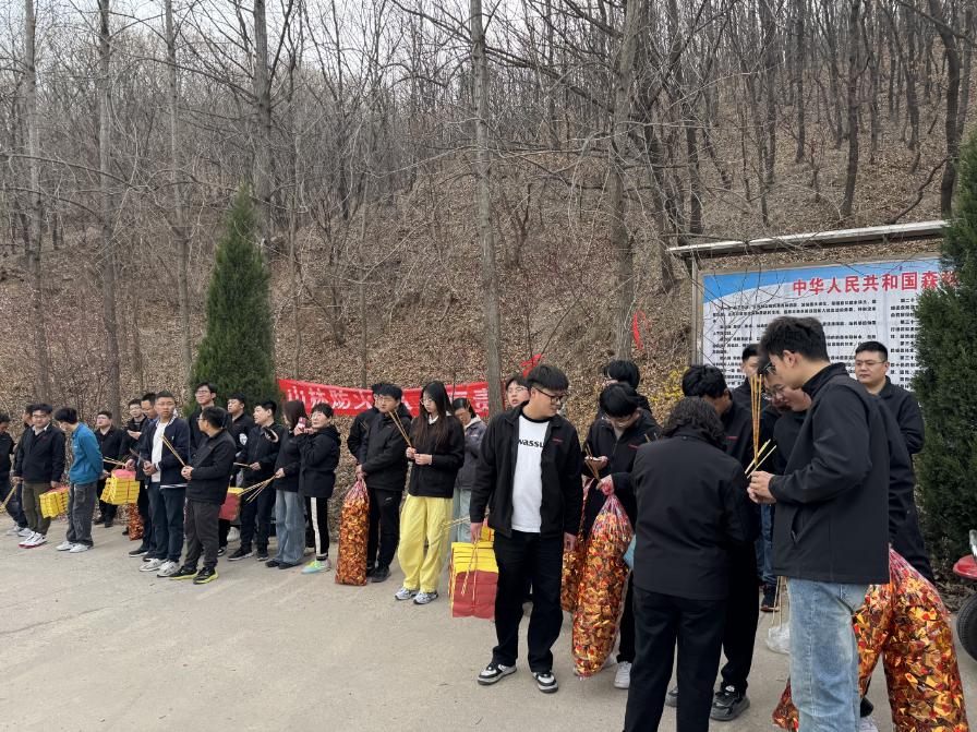 博世体育(中国集团)官方网站