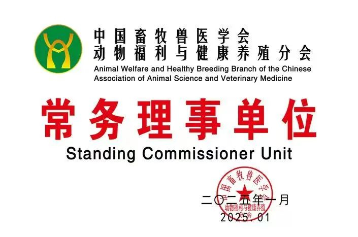 博世体育(中国集团)官方网站