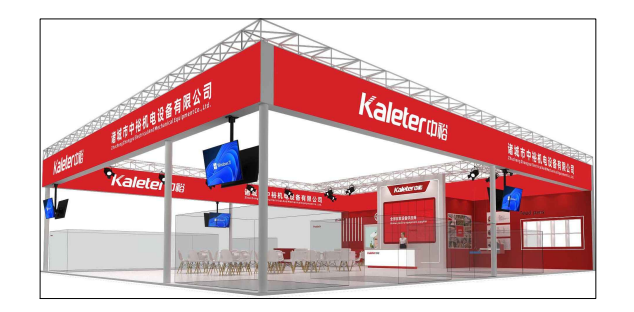 博世体育(中国集团)官方网站