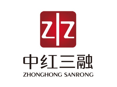 中红三融