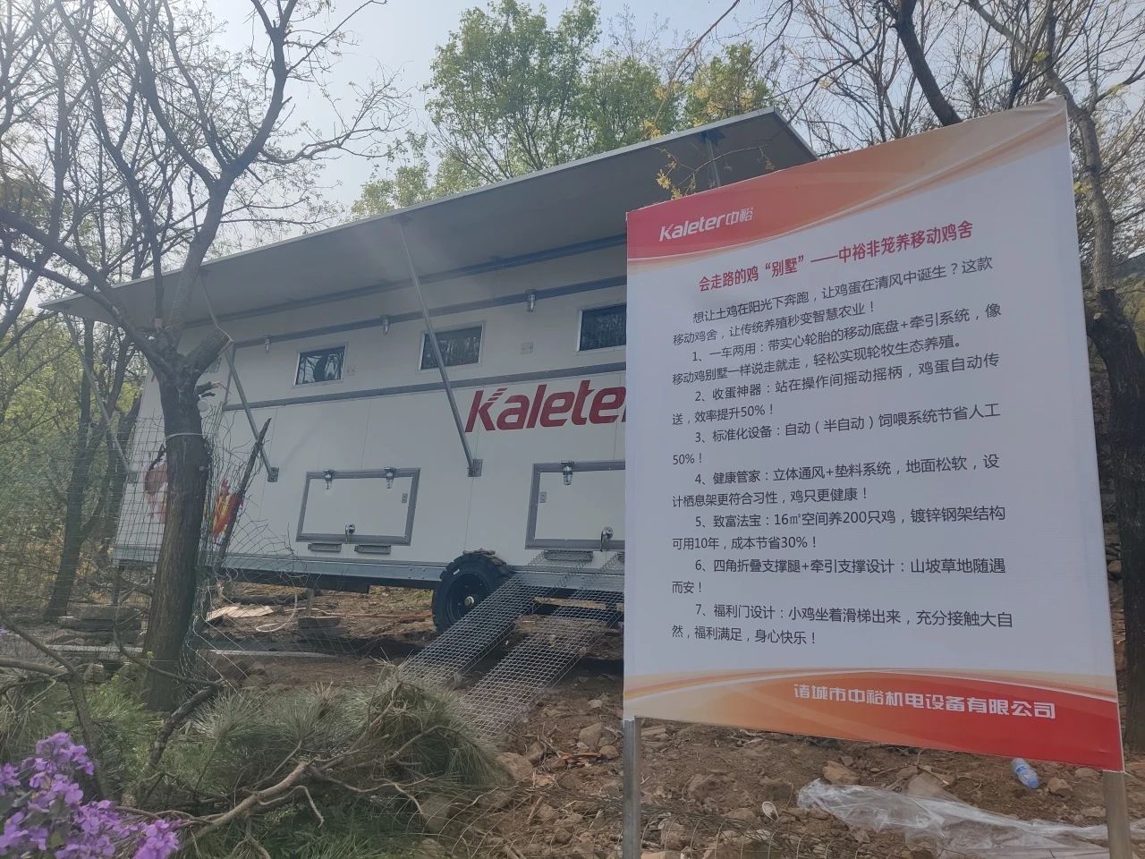 博世体育(中国集团)官方网站