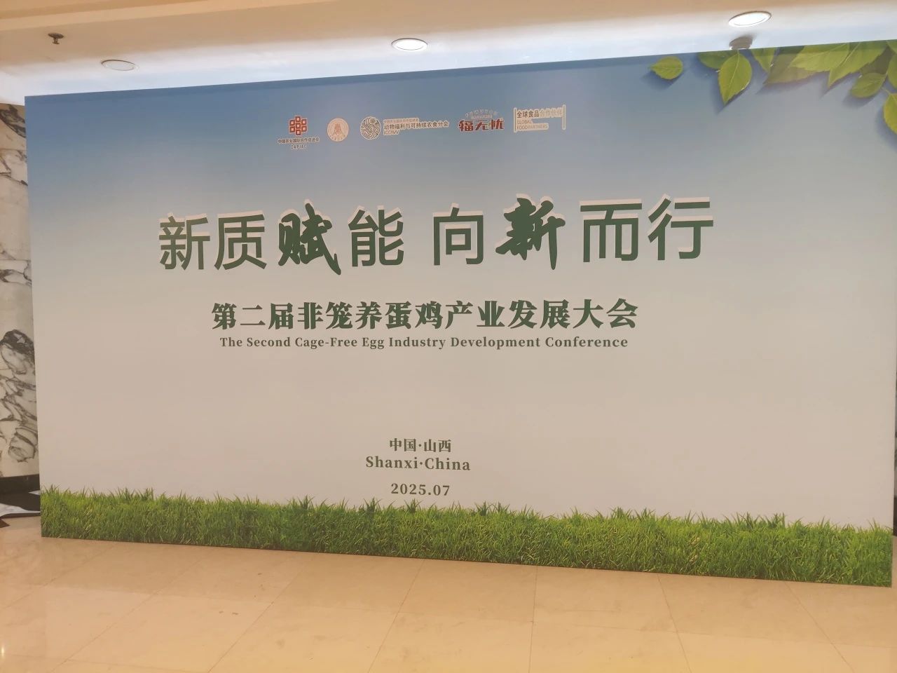 博世体育(中国集团)官方网站