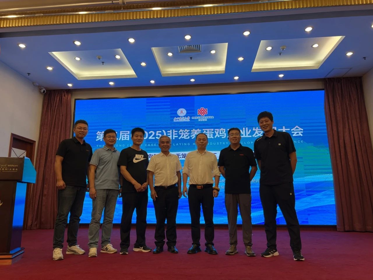 博世体育(中国集团)官方网站