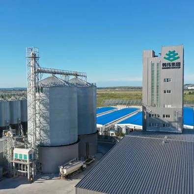 博世体育(中国集团)官方网站