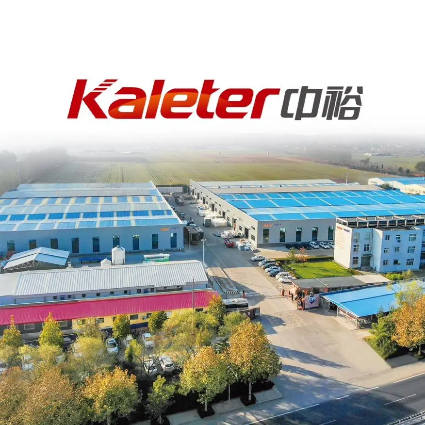 博世体育(中国集团)官方网站