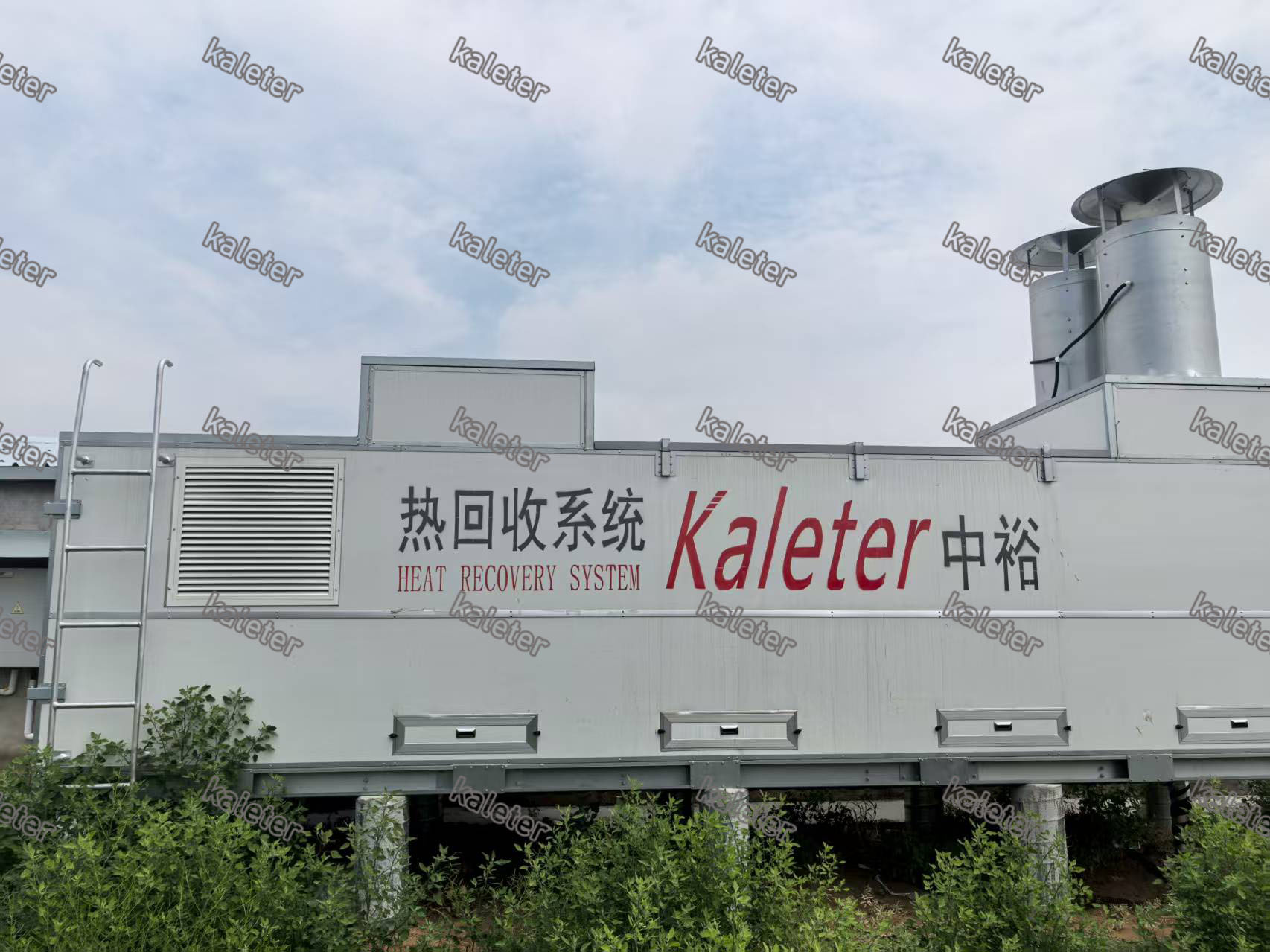 博世体育(中国集团)官方网站