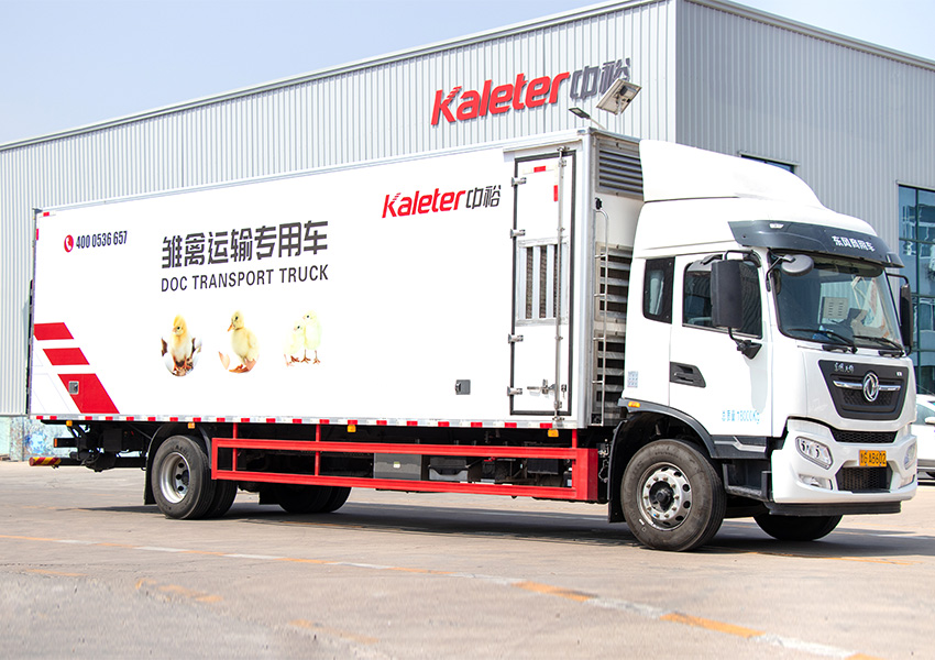 博世体育(中国集团)官方网站