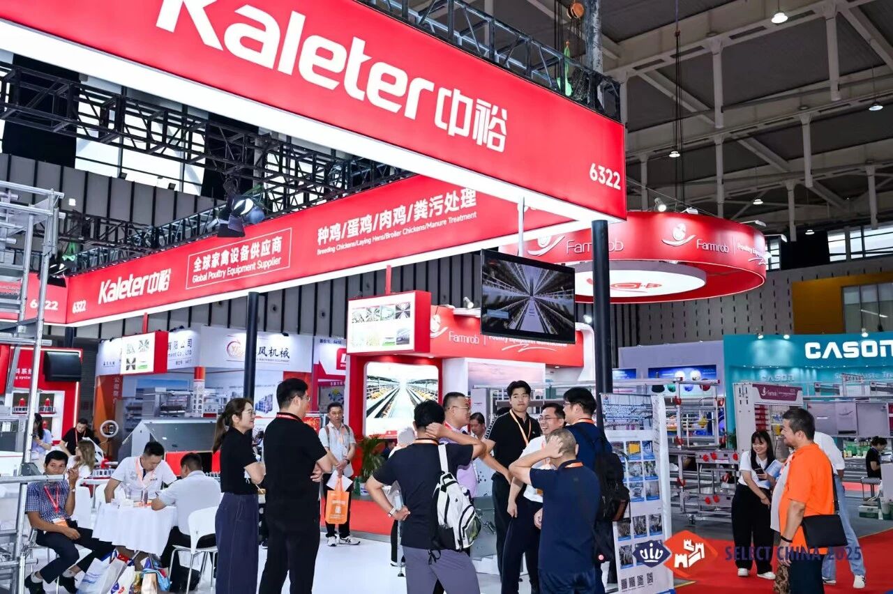 博世体育(中国集团)官方网站