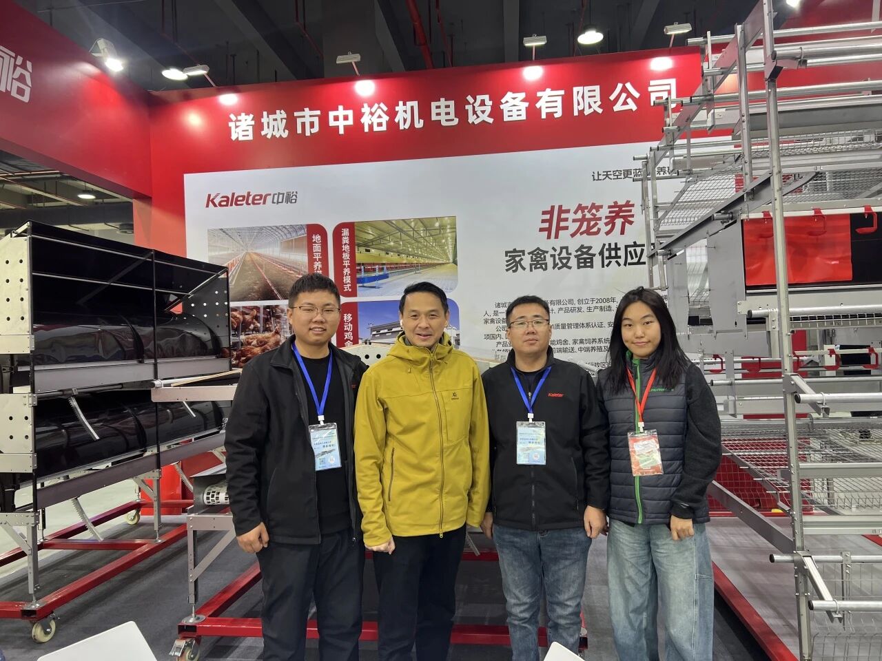 博世体育(中国集团)官方网站