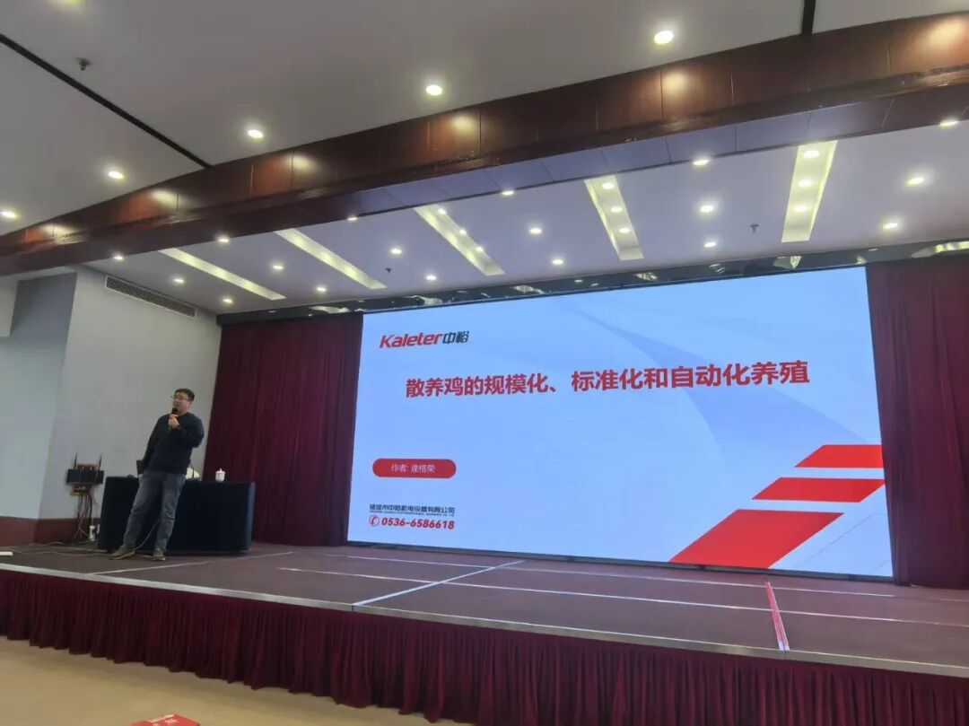 博世体育(中国集团)官方网站