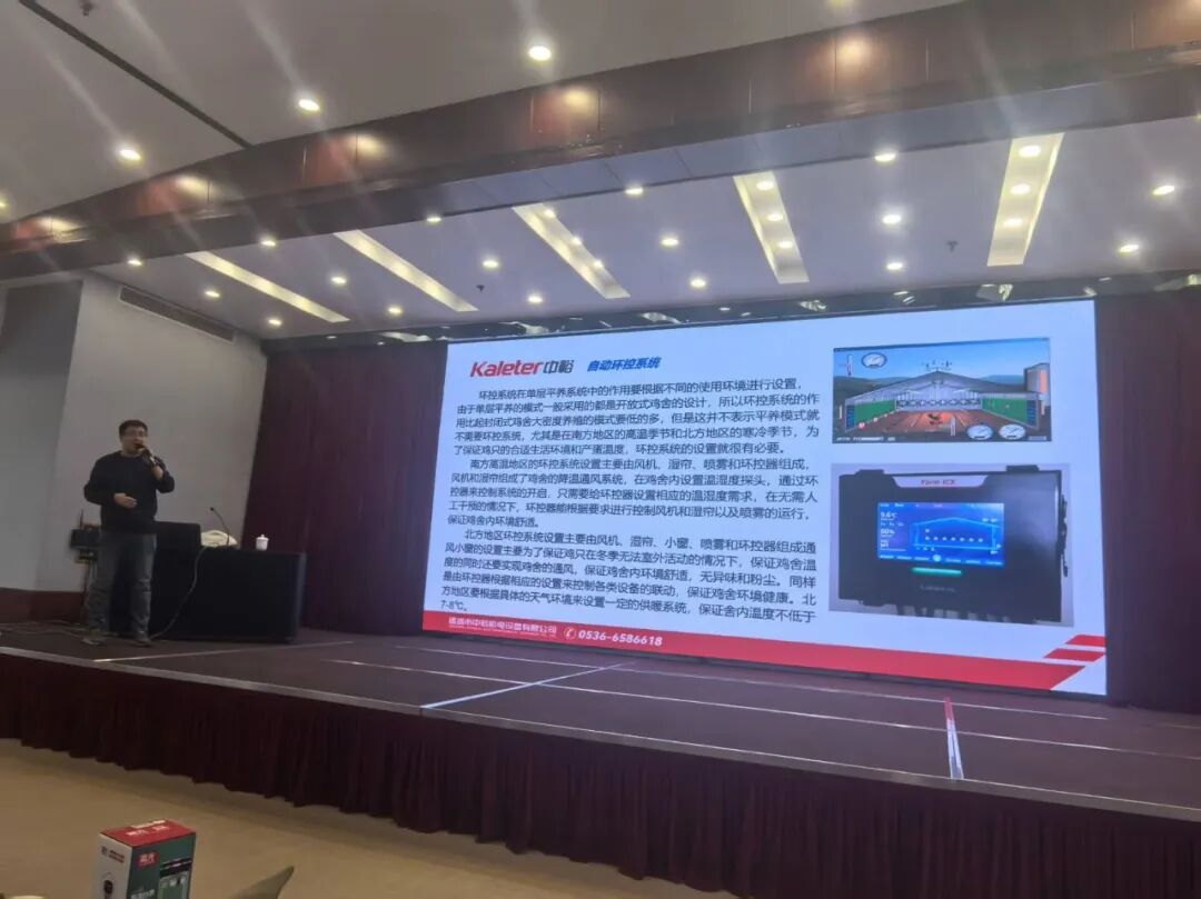 博世体育(中国集团)官方网站