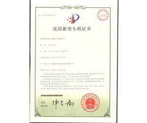 畜禽舍空调暖风机