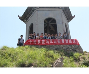 博世体育(中国集团)官方网站