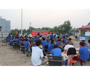 博世体育(中国集团)官方网站