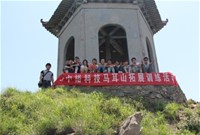 6.2日马耳山一日游