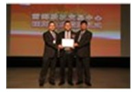 中？？萍脊遗粕鲜辛