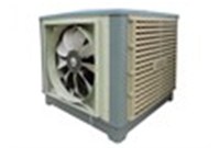 Negative pressure fan can also be used as smoke exhaust fan?