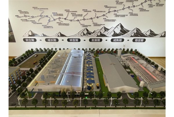 诸城市中；；；缃苎尤胫泄┟穹崾战