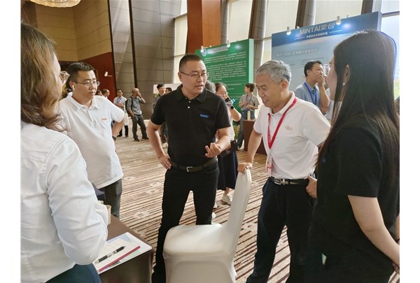 中；；缡苎尤虢鸺β厶臭2023家禽种业立异与开展大会