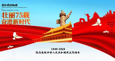 Prosperous birthday, a total spectrum - Zhongyu electromechanical staff with practical action to welcome the National Day!