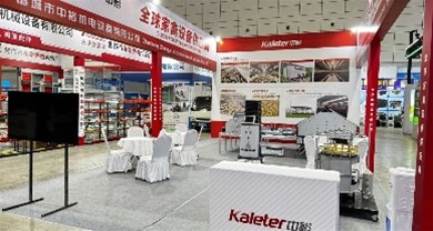 News | The 39th Shandong Animal Husbandry Expo came to a perfect end! See you next year!