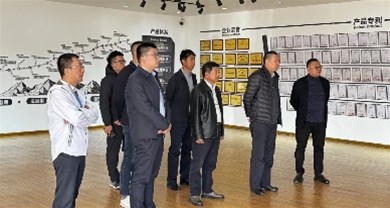 热烈接待中央财经大学特聘教授，博士生导师袁东一行莅临中？？？沟餮惺虑