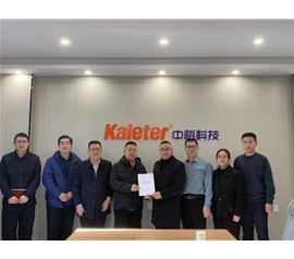 博世体育patent导航项目正式启动