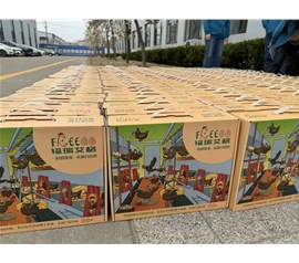 Qingming is thick, Zhongyu transmits warmth