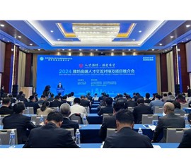 Warm congratulations! Zhongyu and China Agricultural University co-construction professor workstation signing ceremony was successfully held!