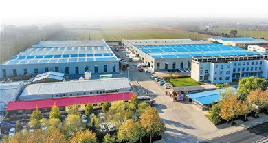 企业介绍|诸城市中；；缱氨赣邢薰