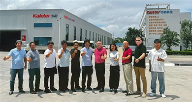 News | Professor Ruan Wei, a member of the Board of Directors and Researcher at the Japan Agriculture, Forestry and Investment Corporation's Comprehensive Research Institute, and SEKINE Company from Japan visited our company for exchange and inspection