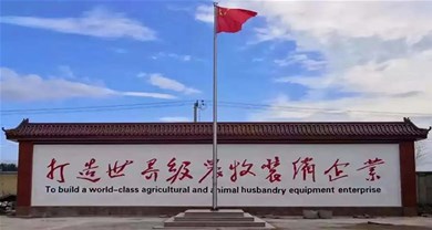 热烈：：：兀〔┦捞逵晌弧叭北赴钙笠