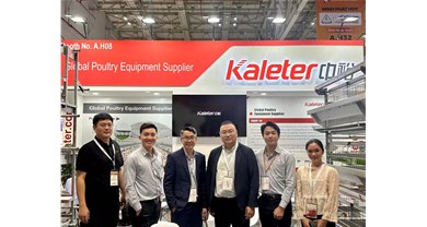 博世体育亮相 Vietstock 2025，，，多款非笼养养殖装备备受关注