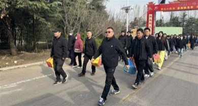 博世体育庙山祈孕恍活动