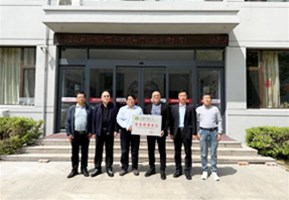 中国畜牧兽医学会动物福利与养殖康健分会会长，，山东农业大学柴同杰教授莅临博世体育公司旅行指导