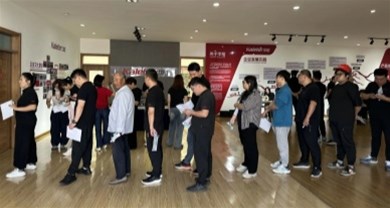 关爱员工康健，，，共筑优美未来|中？？？谷笨到〔樘寤疃