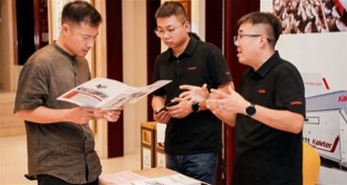 博世体育非笼养在第二届非笼养大会受到普遍关注！