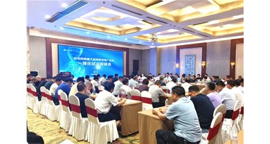 全省白羽肉鸡重大品种研发推广应用一体化试点座谈会在潍召开