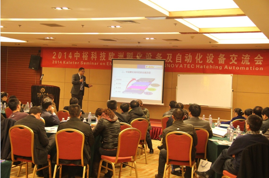 博世体育(中国集团)官方网站