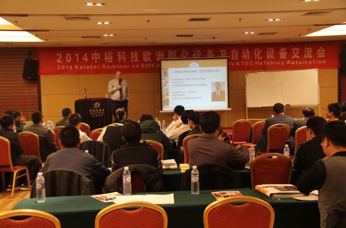 博世体育(中国集团)官方网站