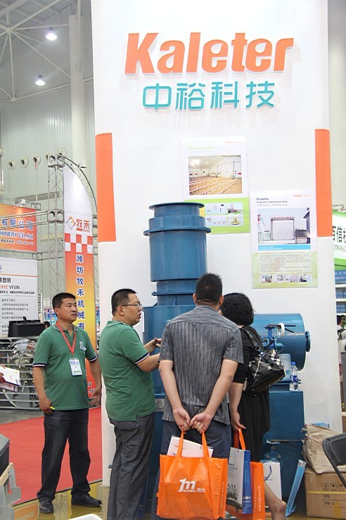 博世体育(中国集团)官方网站