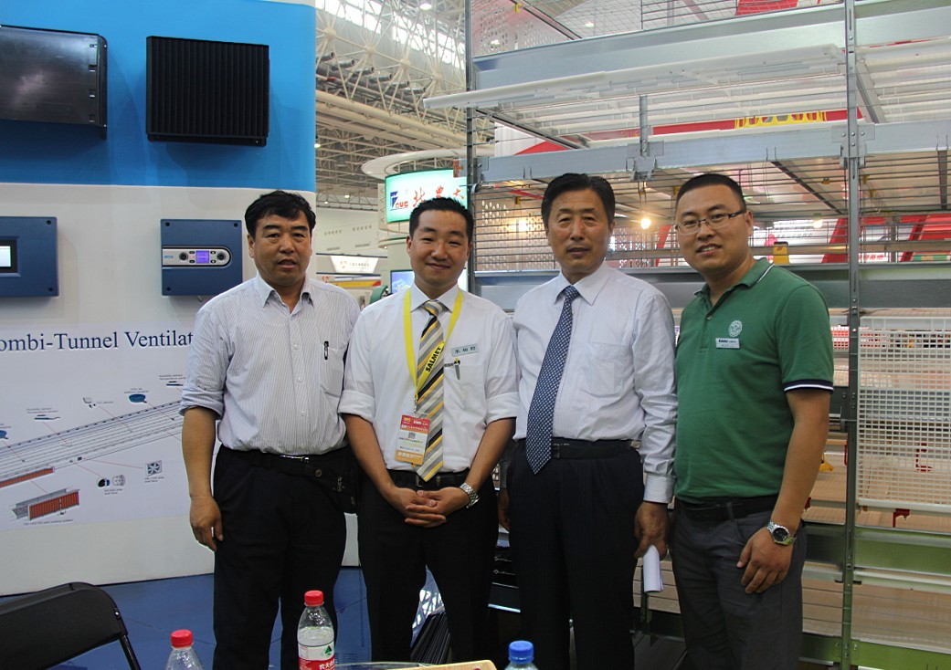 博世体育(中国集团)官方网站