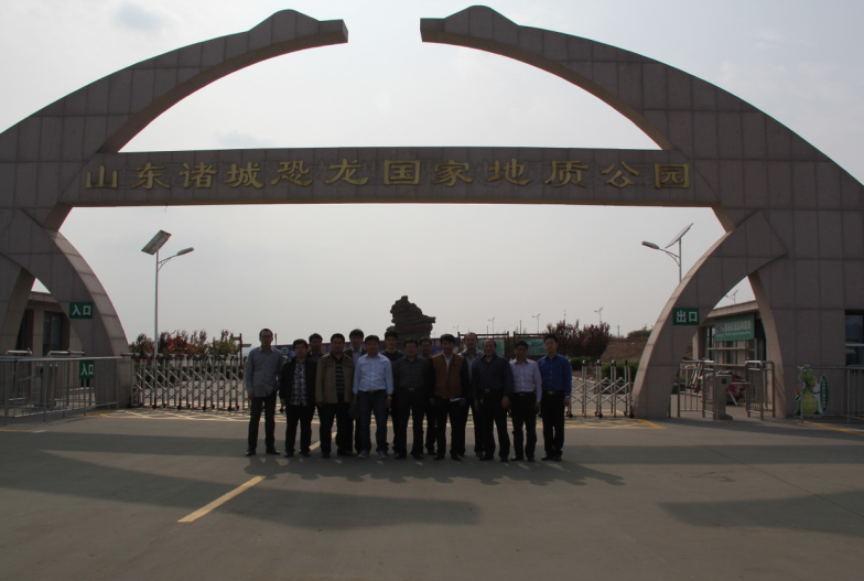 博世体育(中国集团)官方网站