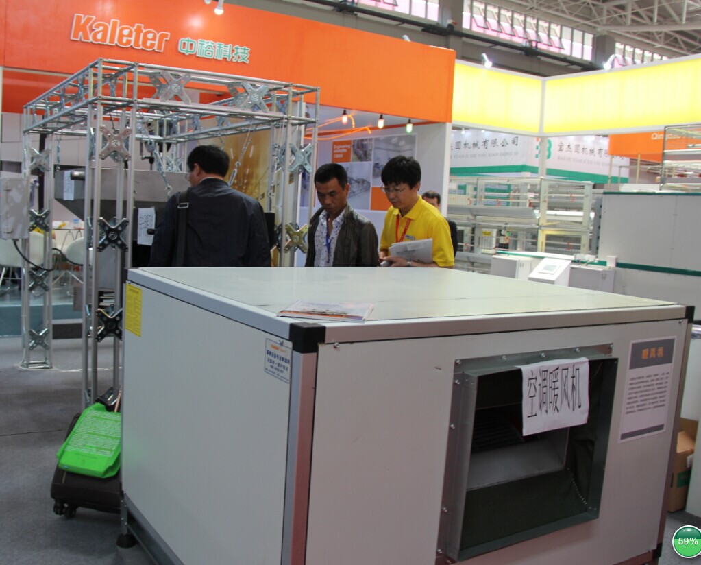 博世体育(中国集团)官方网站