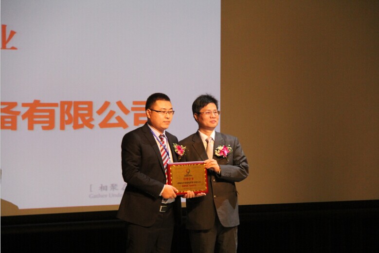 博世体育(中国集团)官方网站