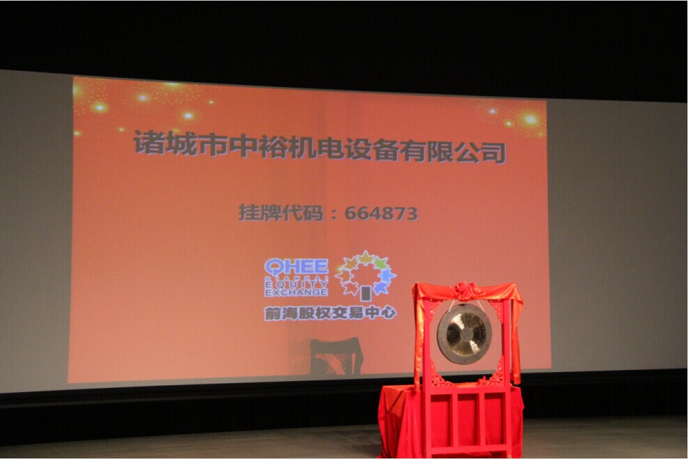 博世体育(中国集团)官方网站